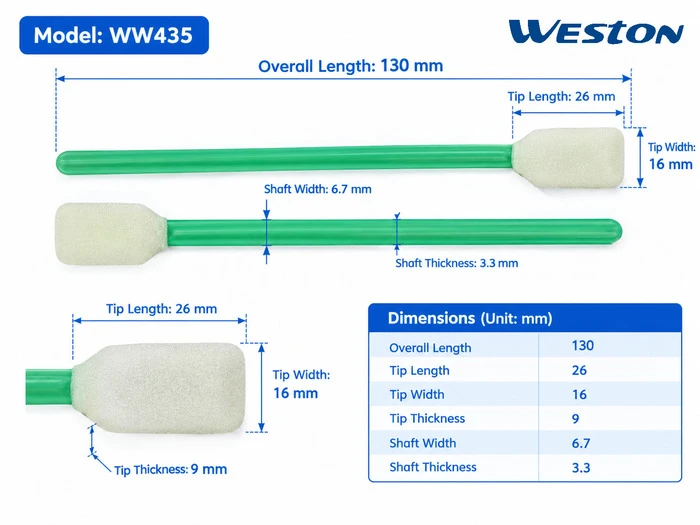 product-700-525